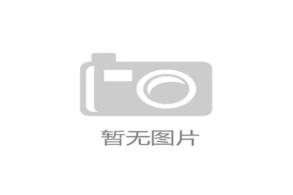 从LP1到LP2，从Ghost到AeroPro，不同系列的D3O性能差异巨大，但多数品牌在宣传时并未清晰告知消费者其最佳适用运动和防护等级